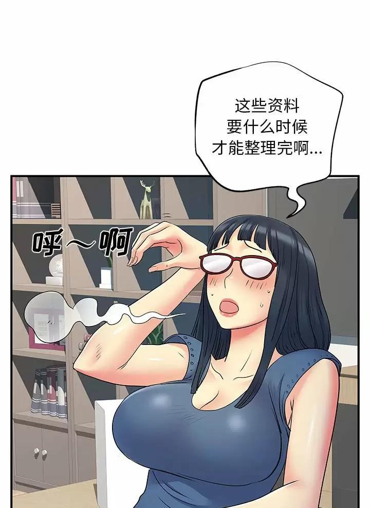 第41话0
