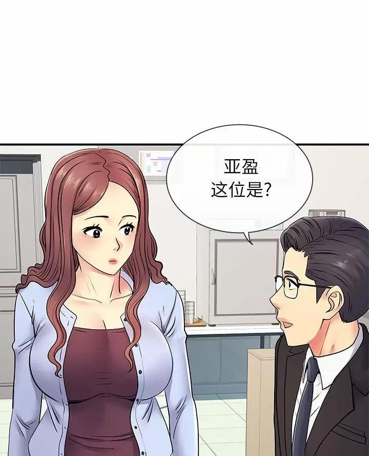 第27话1
