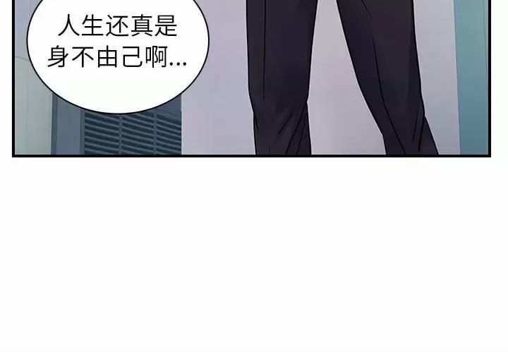 第49话1