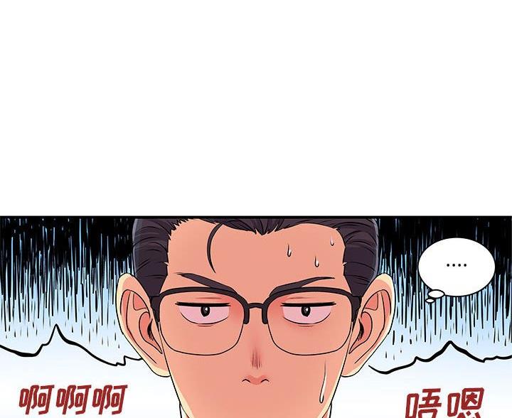 第17话1
