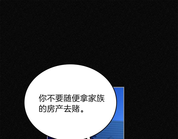 第0话 我的蒂亚0