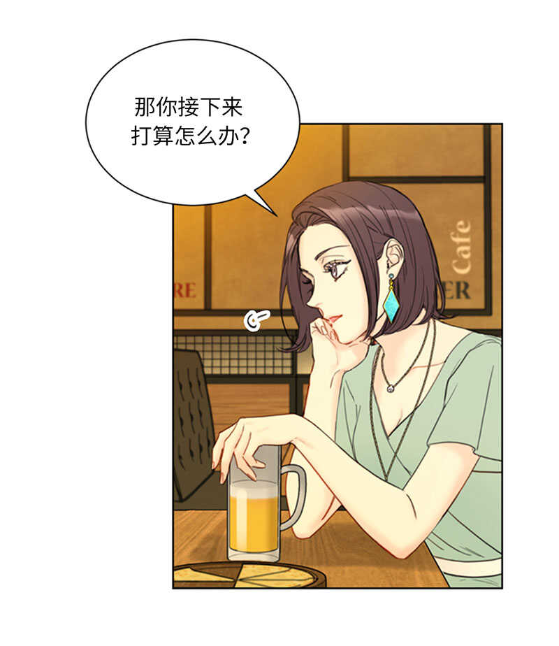 第85话 介绍孙媳妇2