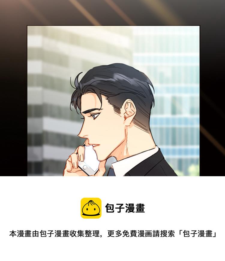 序章1
