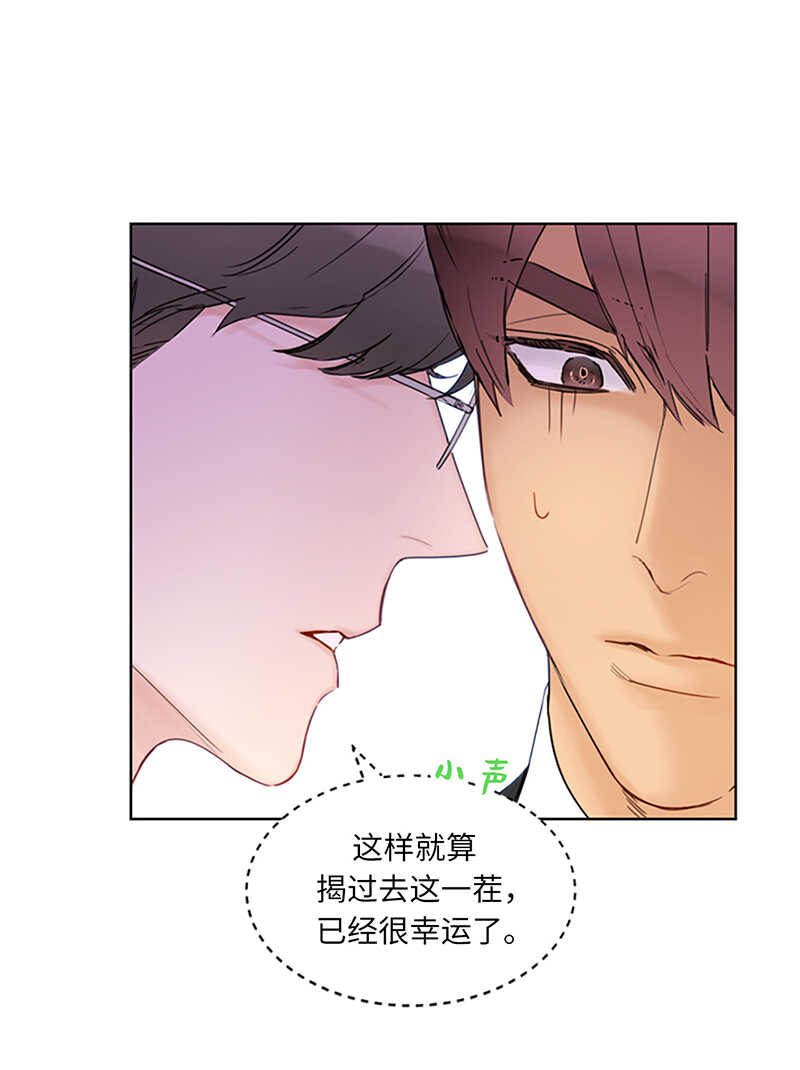 第131话 国外来的“旧相识”2