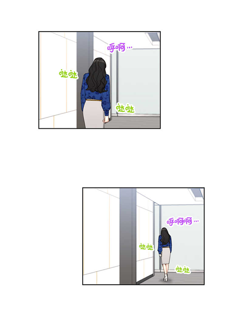 第133话 患得患失的雨菲4