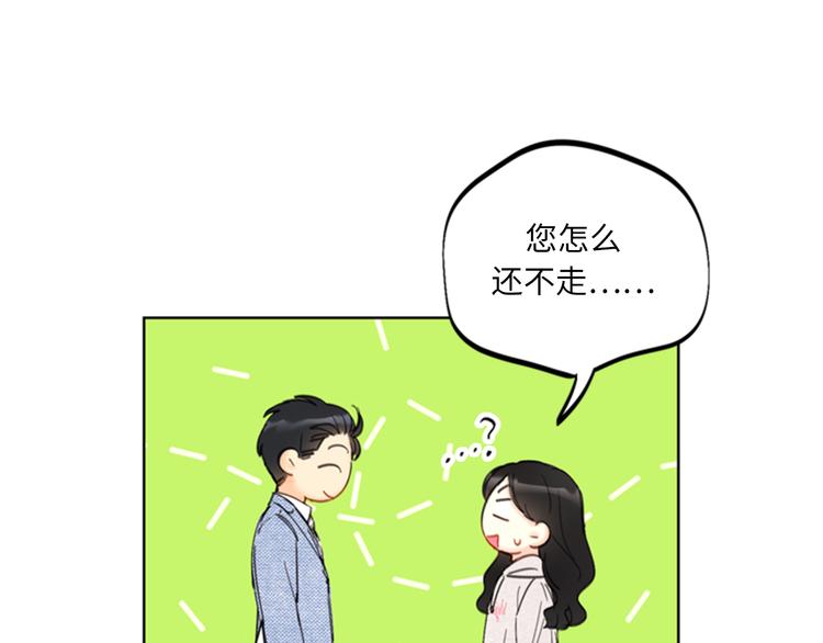 第89话 不同世界的人0