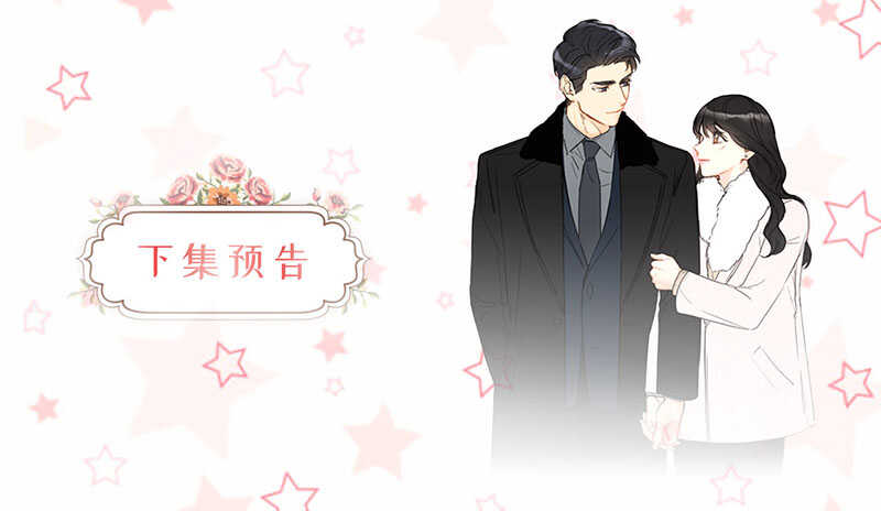 第141话 现在请看着我0
