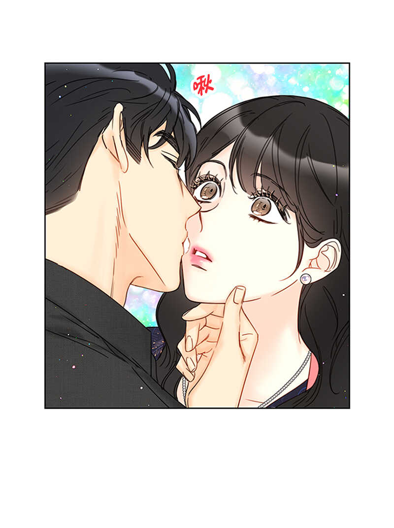 第152话 我来教你如何放松1