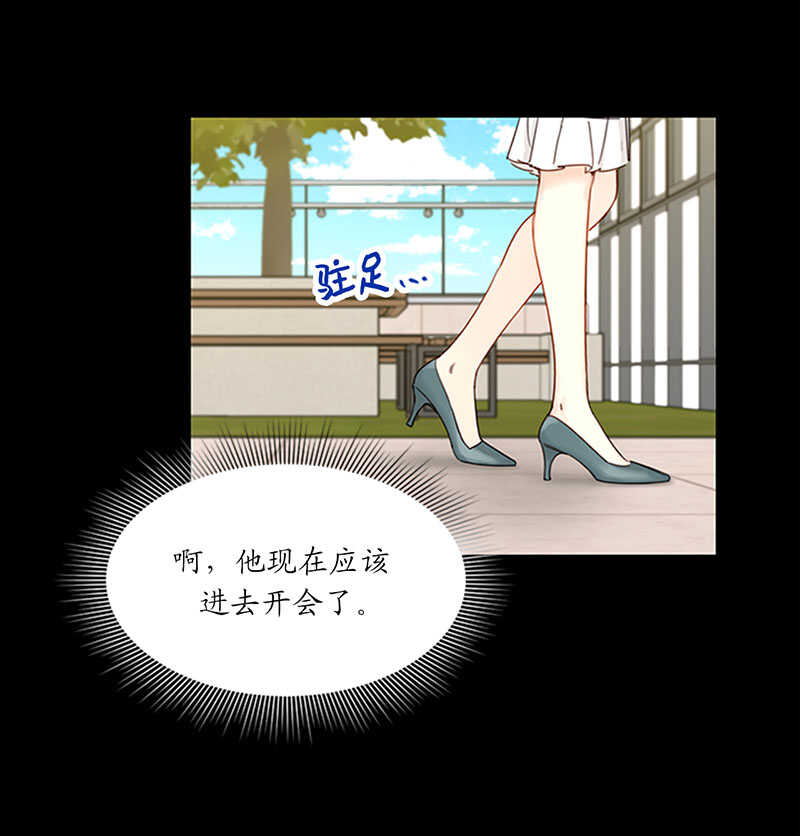 第161话 当场求婚4