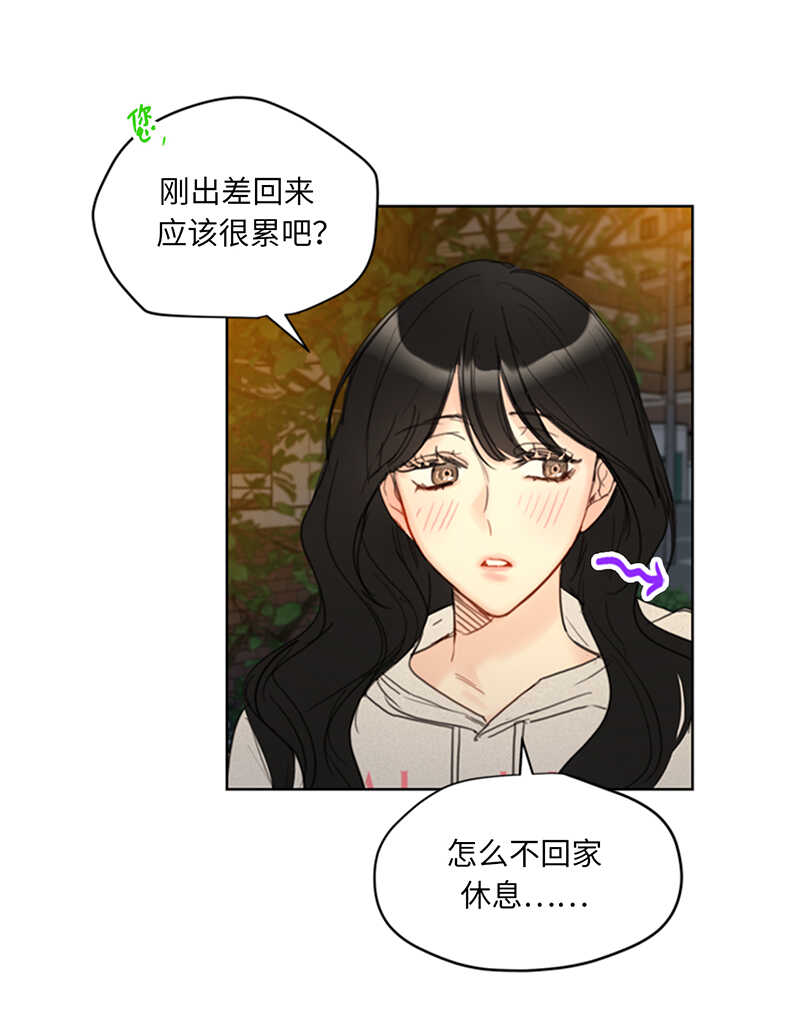 第87话 处处刁难3
