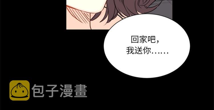 第96话 向你迈近的每一步4