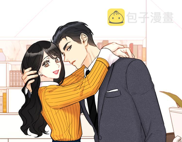 第9话 狗血一般的初恋0