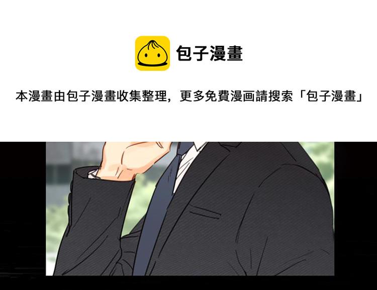序章2