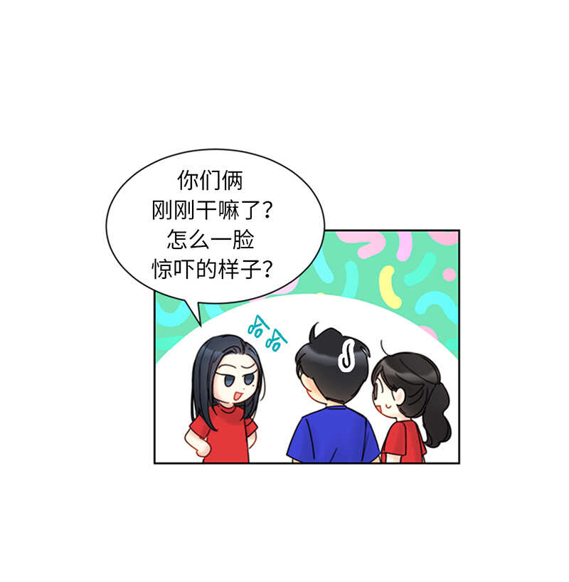 第148话 冲向终点的黑马！3