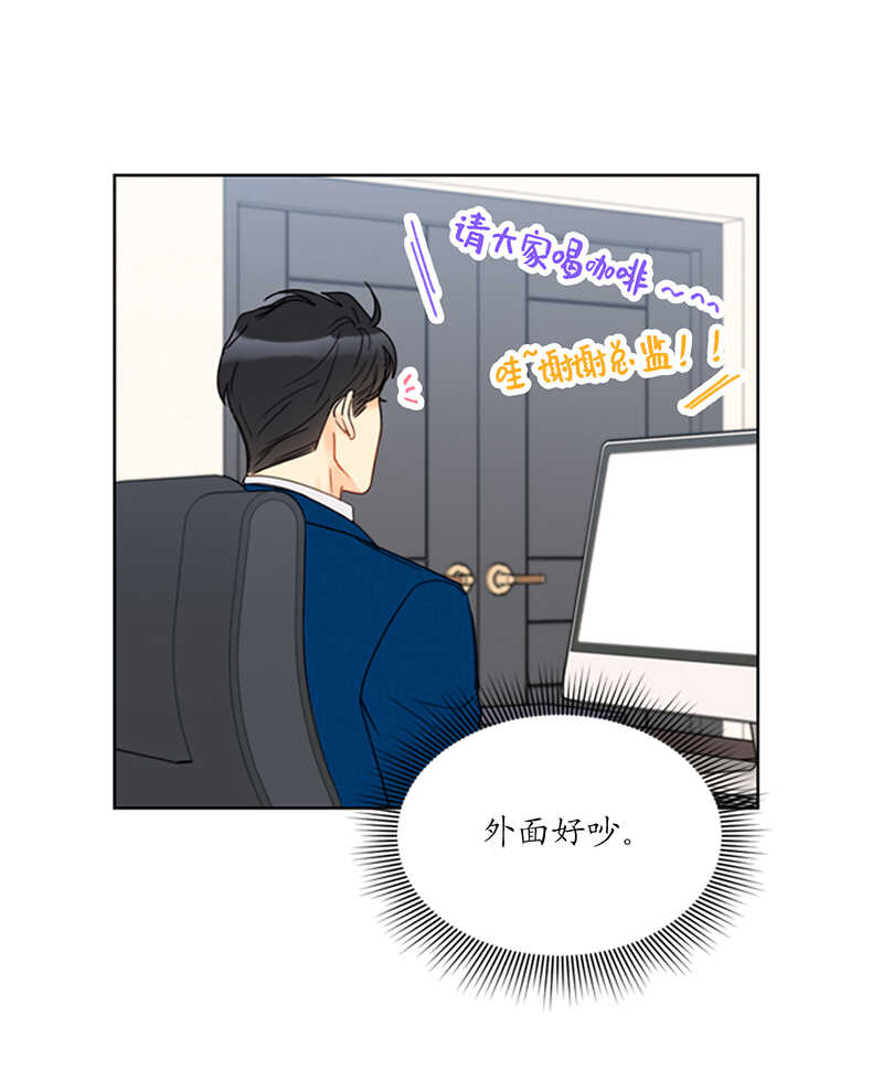 第135话 想知道他的过去吗？1