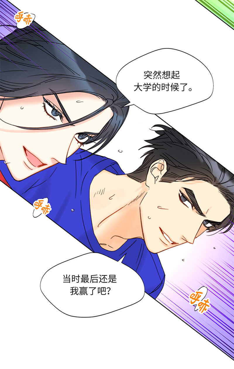 第148话 冲向终点的黑马！4