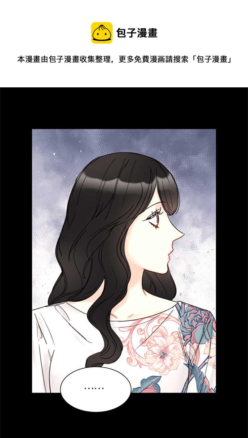 第145话 生日要送什么礼物呢3