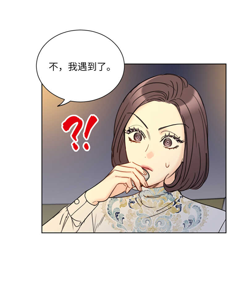 第134话 向瑞舒取取经0