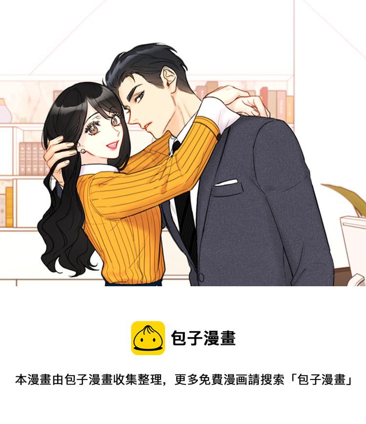 第4话 命中注定的另一半0