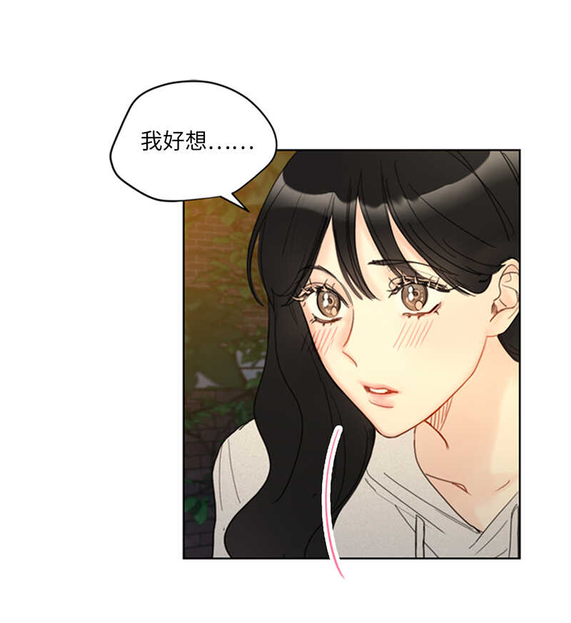 第87话 处处刁难1