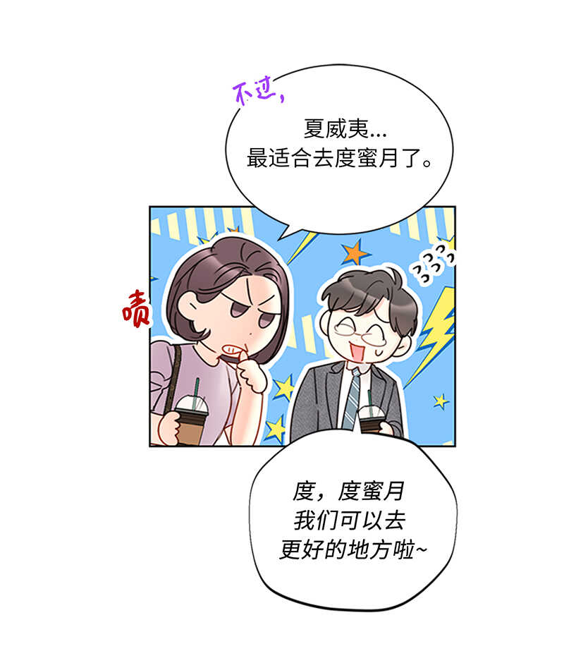 第150话 只有我能见的那一面1