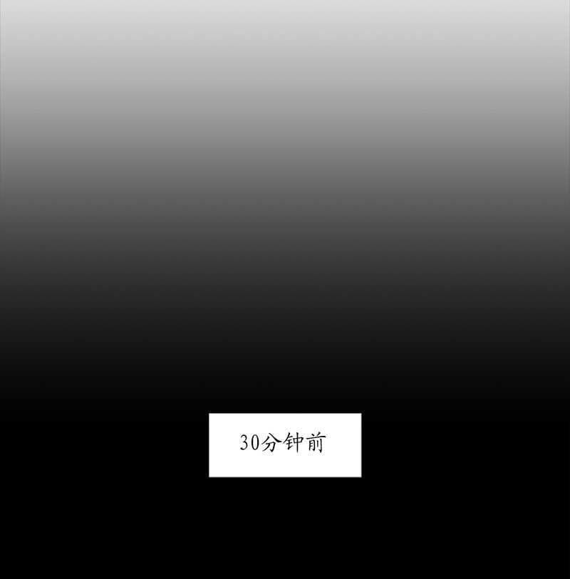 第161话 当场求婚2