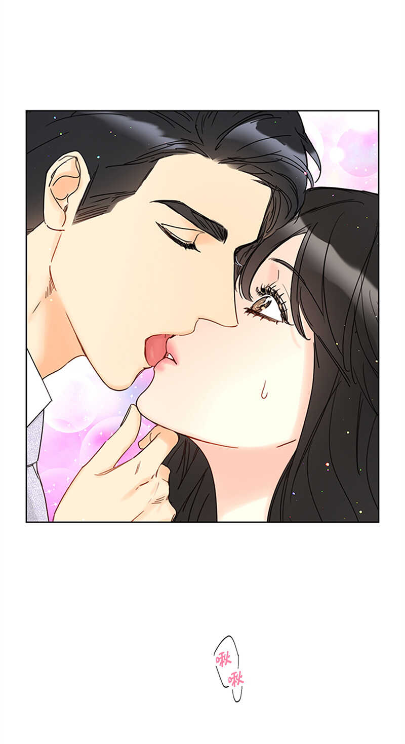 第164话 准女婿的担忧2