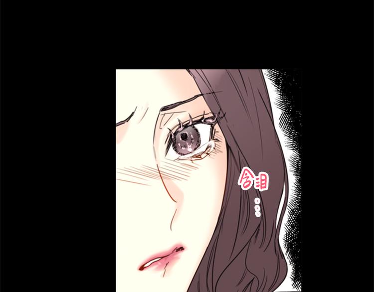 第96话 向你迈近的每一步3