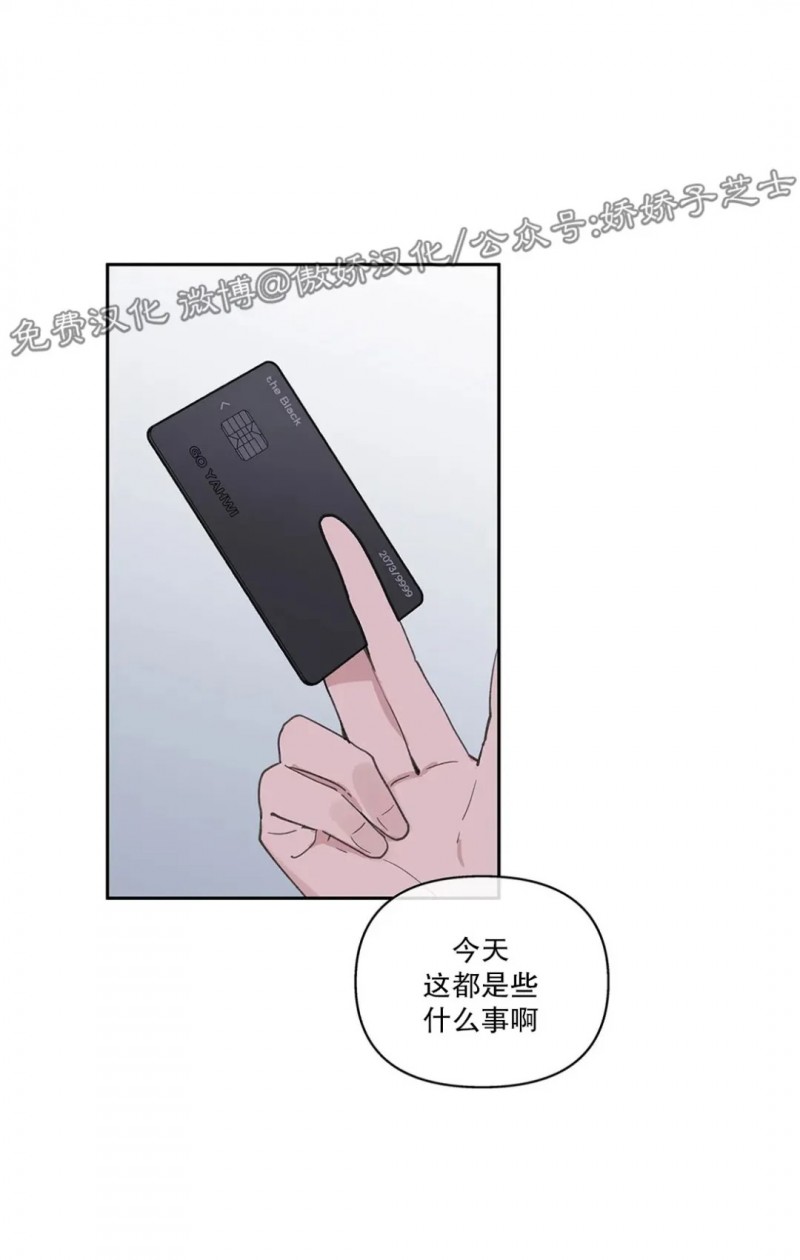 第48话0