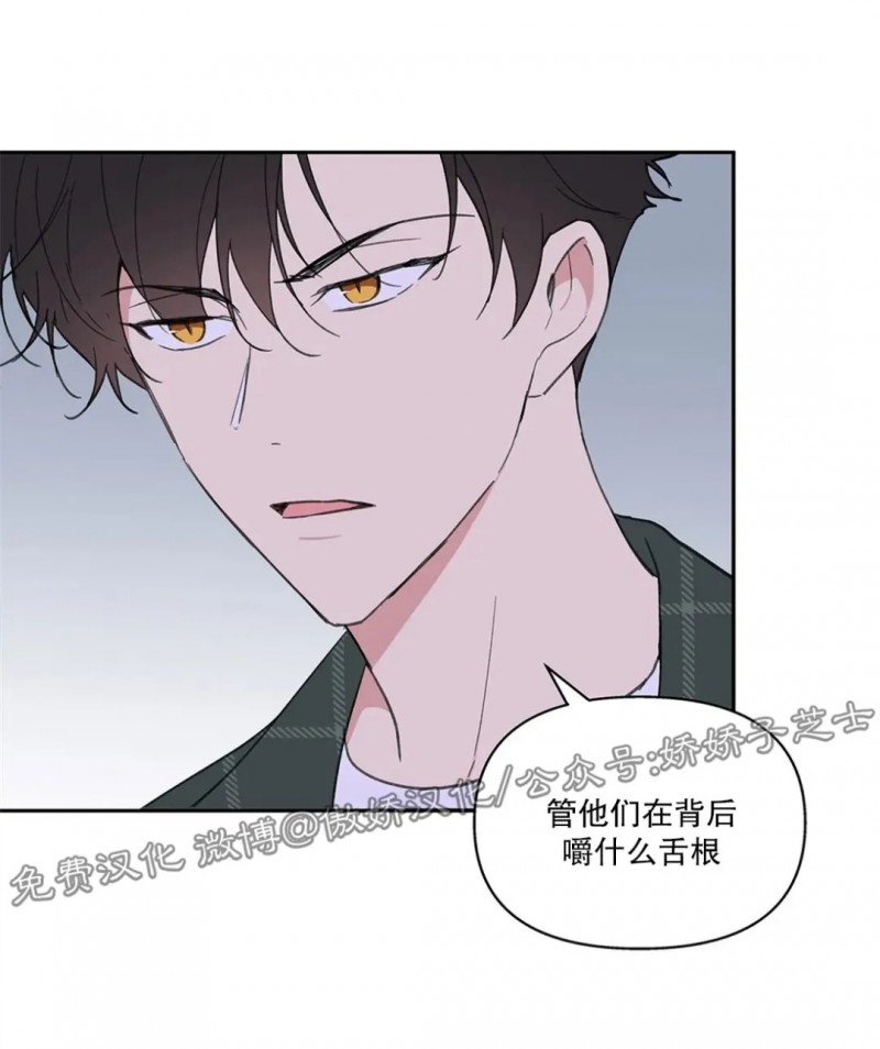 第48话2