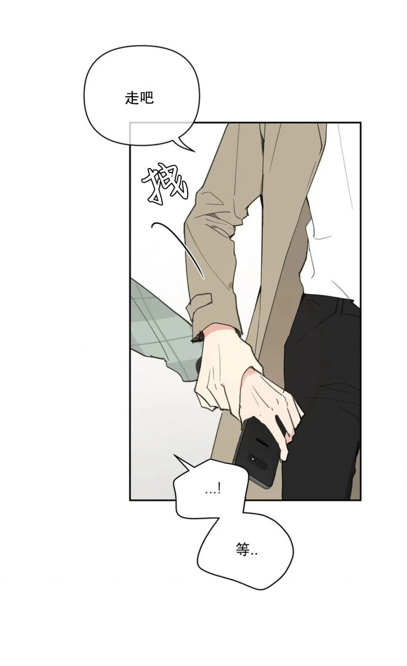第50话3