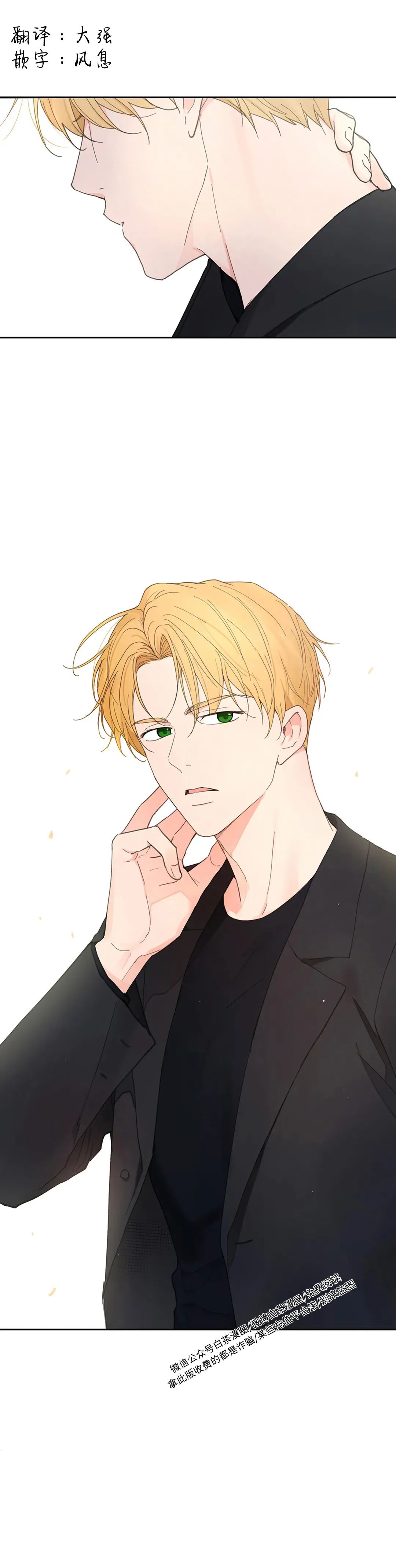 第74话0