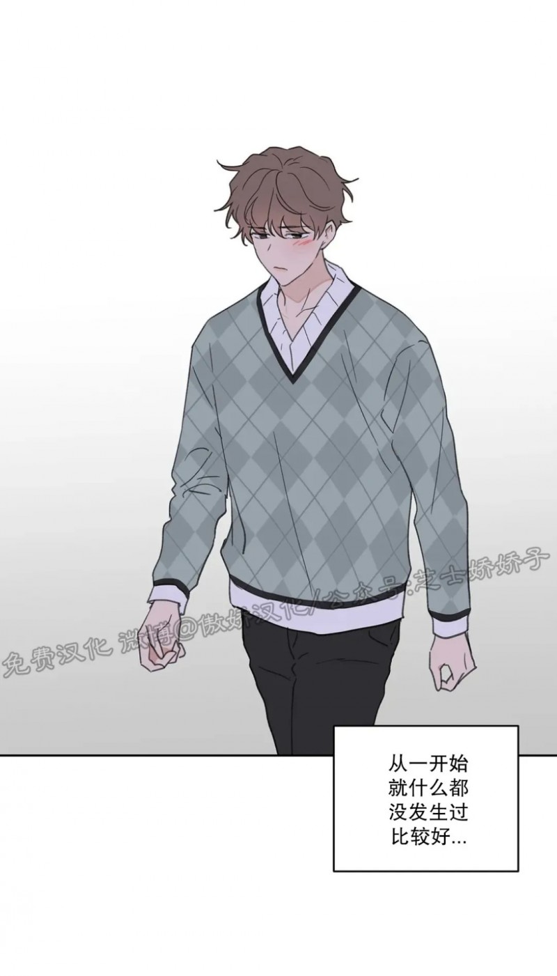 第51话1