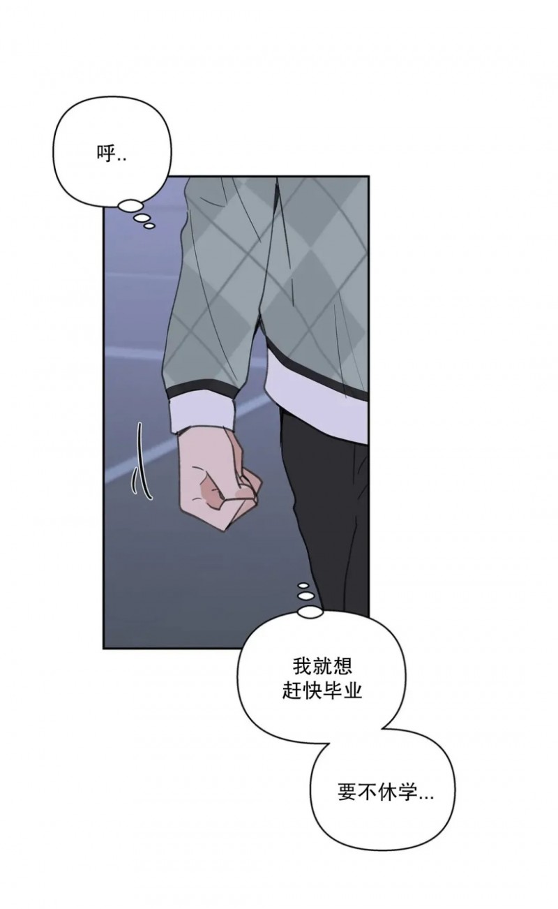第51话2