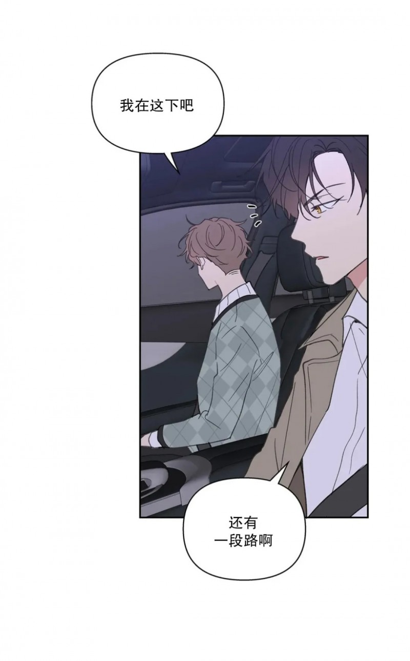 第51话1
