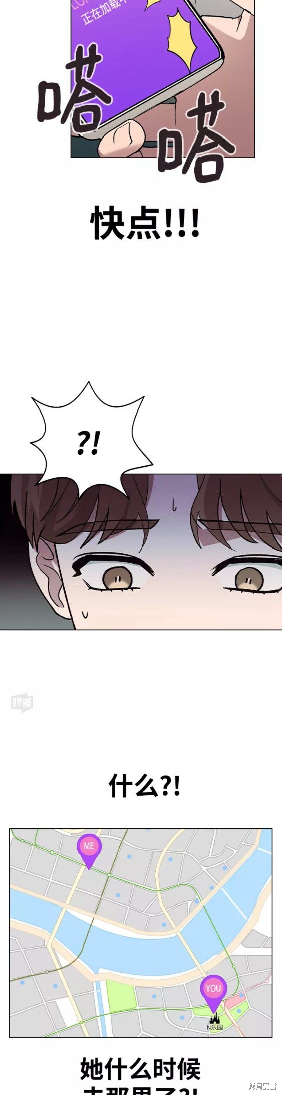 第28话1
