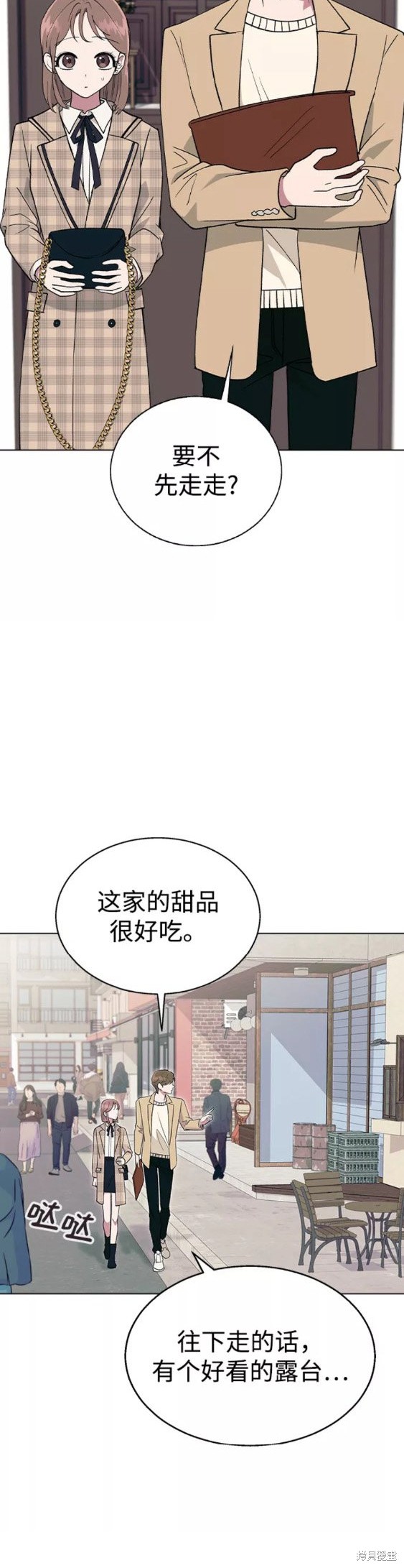 第26话1