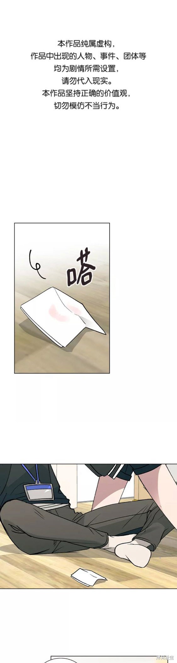 第22话0