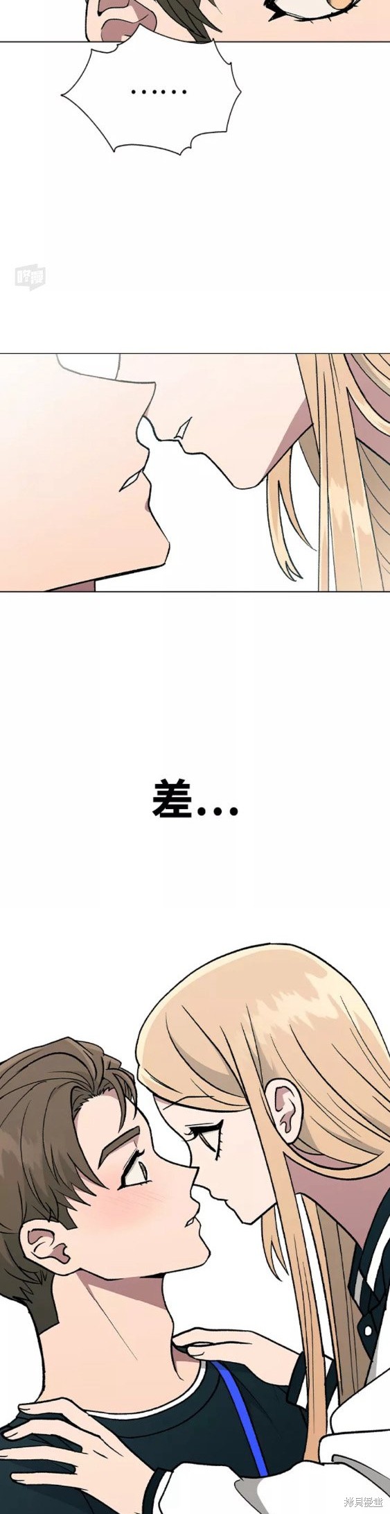 第22话2