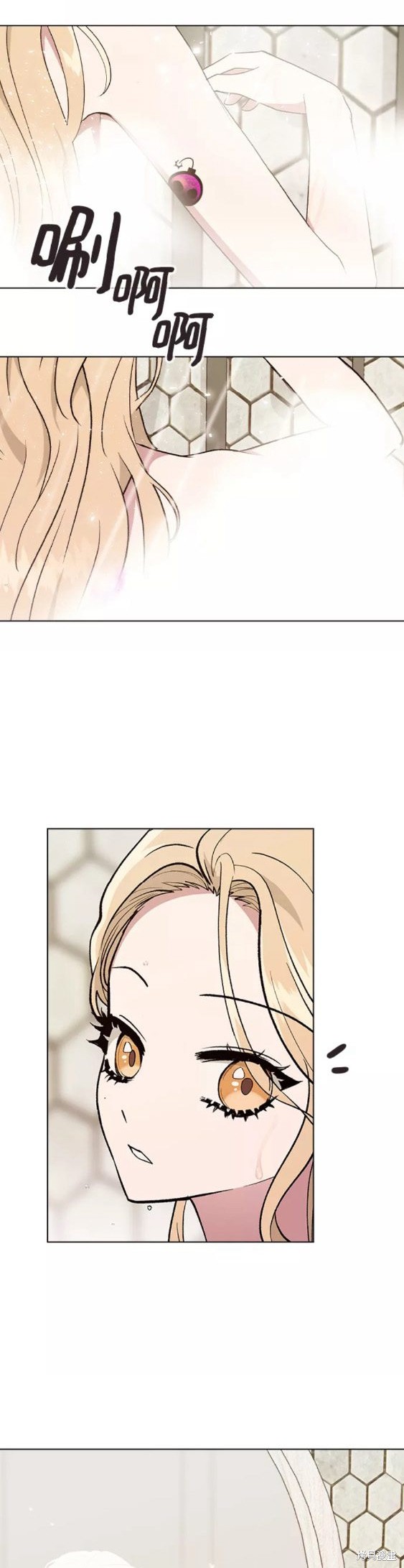 第28话1