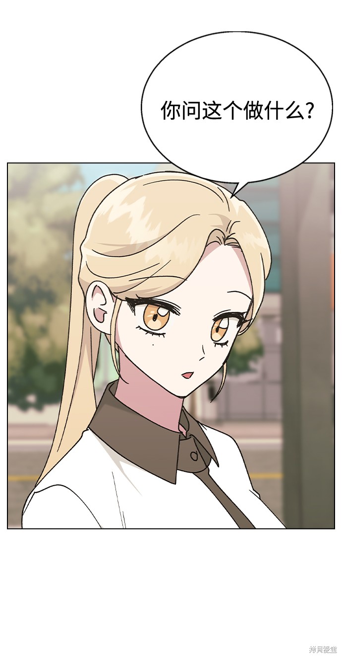 第44话1