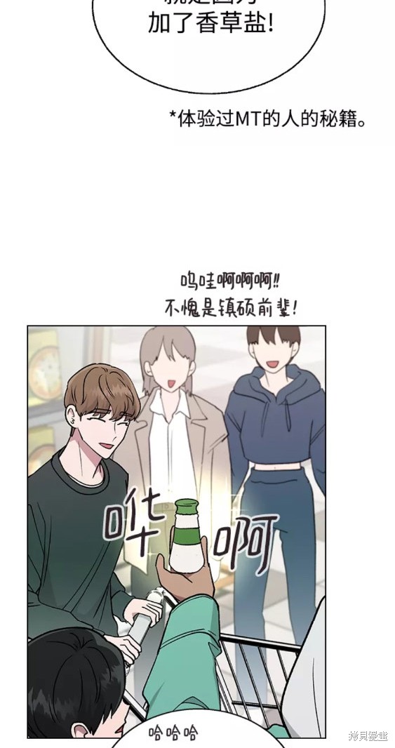 第20话0