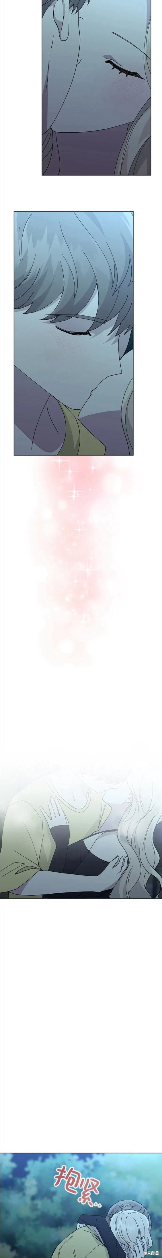 第66话2
