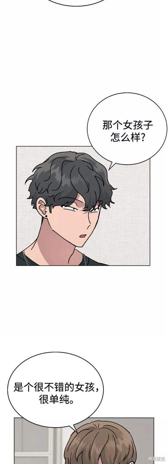 第55话1