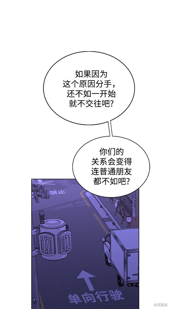 第4话0