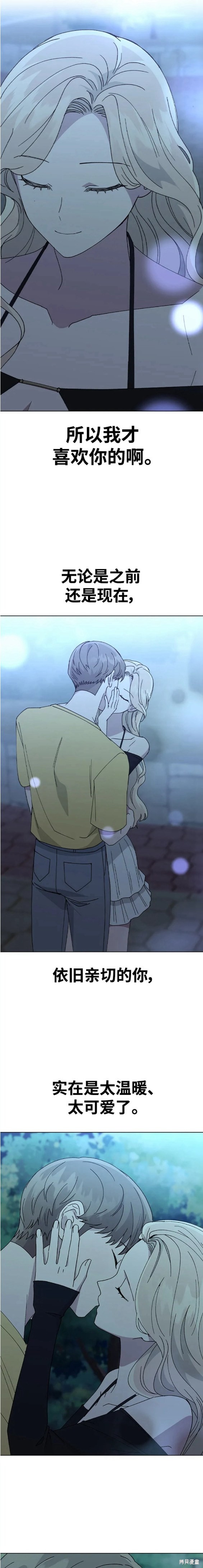 第66话0