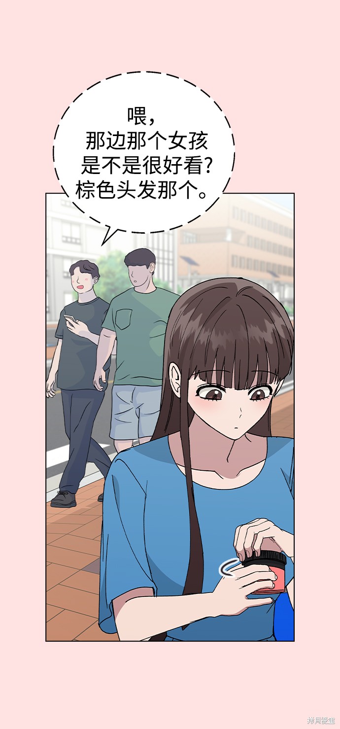 第54话4