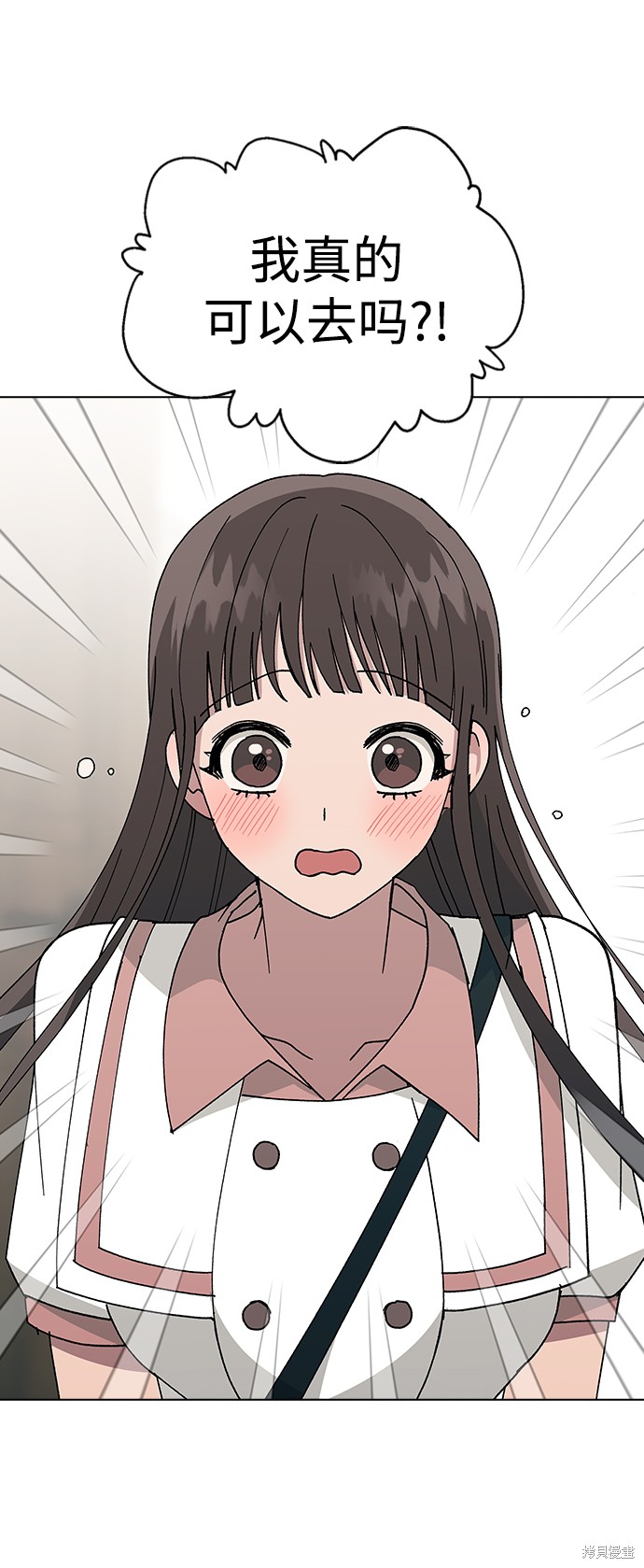 第54话3