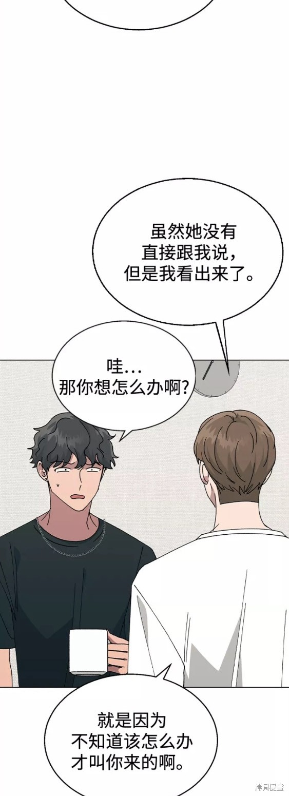 第55话0