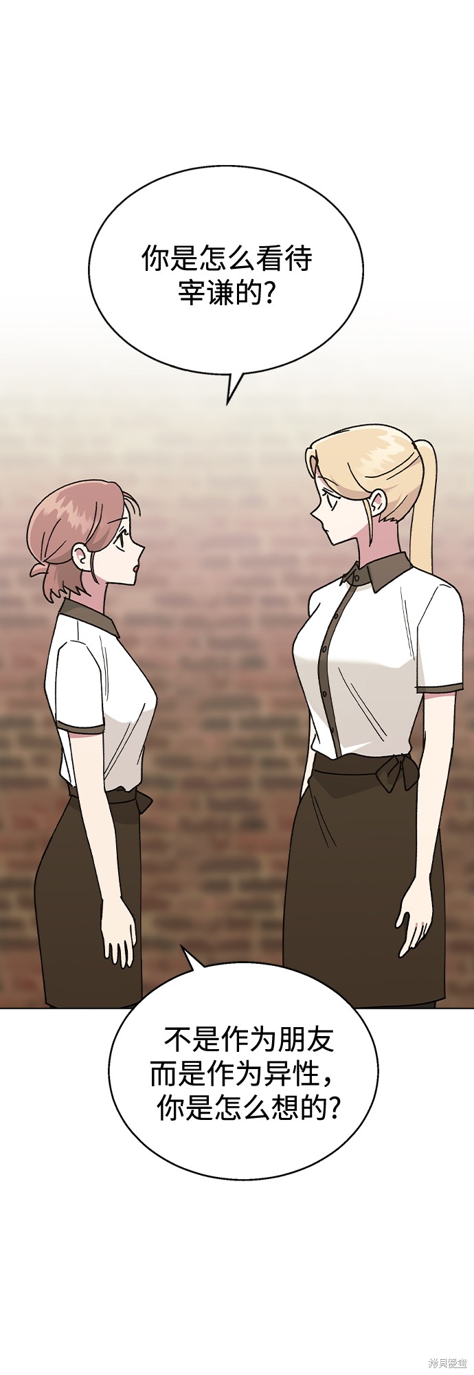第44话0